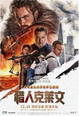 作品详情封面